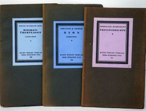 Lot 3313, Auction  123, Jüngste Tag, Der, Drei Hefte (Hardekopf: Privatgedichte - Becher. Zion - Lotz: Wolkenüberflaggt)