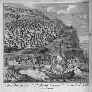 Lot 58, Auction  125, Arvieux, Laurent d’, Voyage fait par ordre du roy Louis XIV dans la Palestine. Paris, André Cailleau, 1717. - Erste Ausgabe.