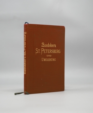 Los 80 - Baedeker, Karl - St. Petersburg und Umgebung. Leipzig 1913. - Zweite und letzte Auflage - 1 - thumb