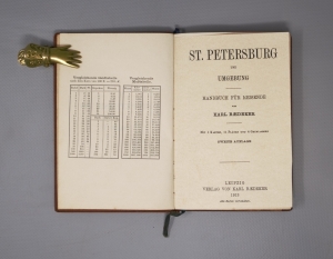 Los 80 - Baedeker, Karl - St. Petersburg und Umgebung. Leipzig 1913. - Zweite und letzte Auflage - 8 - thumb