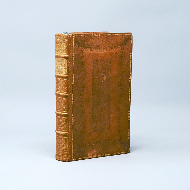 Lot 79, Auction  125, Albon, Claude-Camille-François, d', Neuester Abriß der merkwürdigsten Begebenheiten. Stettin, Kaffke, 1784
