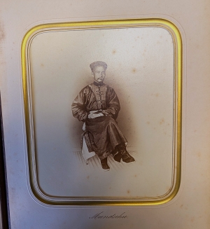 Los 56 - Oblast Amur - Typen der Bewohner des Amurgebietes nach der Natur Photographirt - 6 - thumb