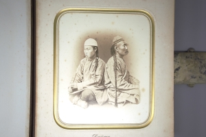 Los 56 - Oblast Amur - Typen der Bewohner des Amurgebietes nach der Natur Photographirt - 14 - thumb