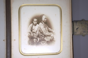 Los 56 - Oblast Amur - Typen der Bewohner des Amurgebietes nach der Natur Photographirt - 17 - thumb