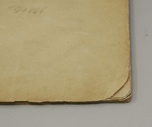 Los 358 - Wendler, Franz - Methodus cometae practica. Görlitz, J. Rhambaw, 1619 - 4 - thumb