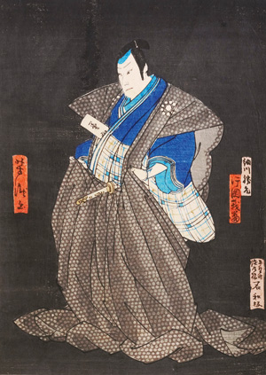 Los 688 - Yoshitoshi, Tsukioka - Yakusha-e Farbholzschnitt eines Kabuki-Darstellers mit Schwert und grauem Umhang - 0 - thumb