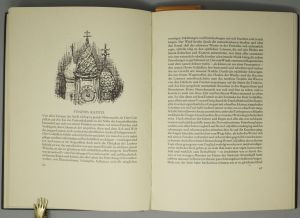 Los 3289 - Dostojewski, Fjodor Michailowitsch und Kubin, Alfred - Der Doppelgänger. Vorzugsausgabe, signiert - 2 - thumb