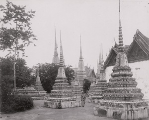 Los 4088 - Siam - Views of Bangkok, Paknam, Rangoon, and Mandalay - 1 - thumb