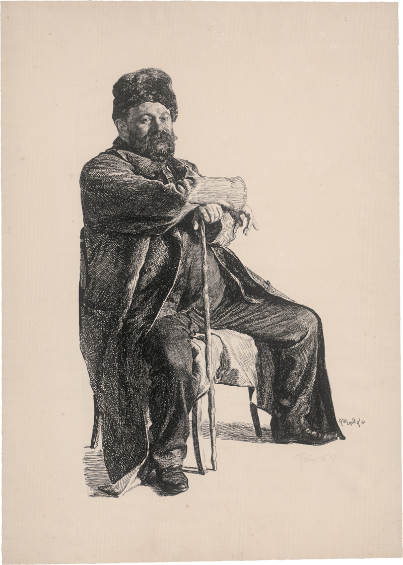 Lot 5427, Auction 126, Greiner, Otto, Mein Zeichenlehrer