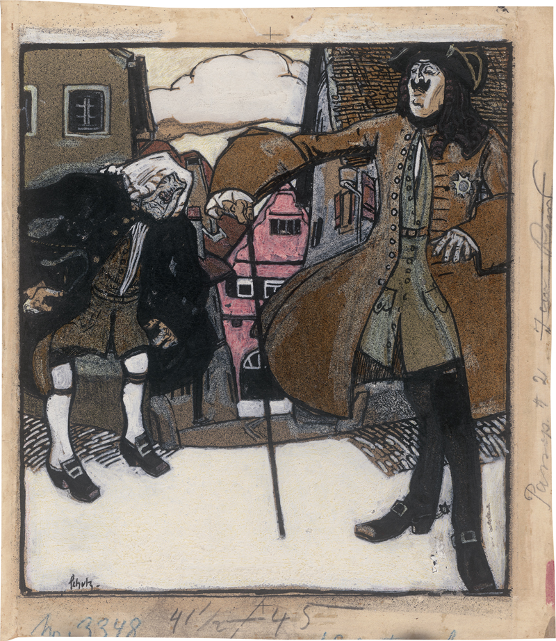 Lot 6760, Auction  126, Schulz, Wilhelm, Serenissimus