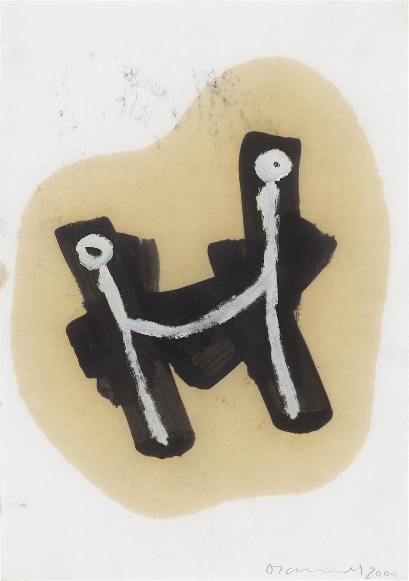 Lot 8180, Auction 126, Mammel, Dieter, Ohne Titel