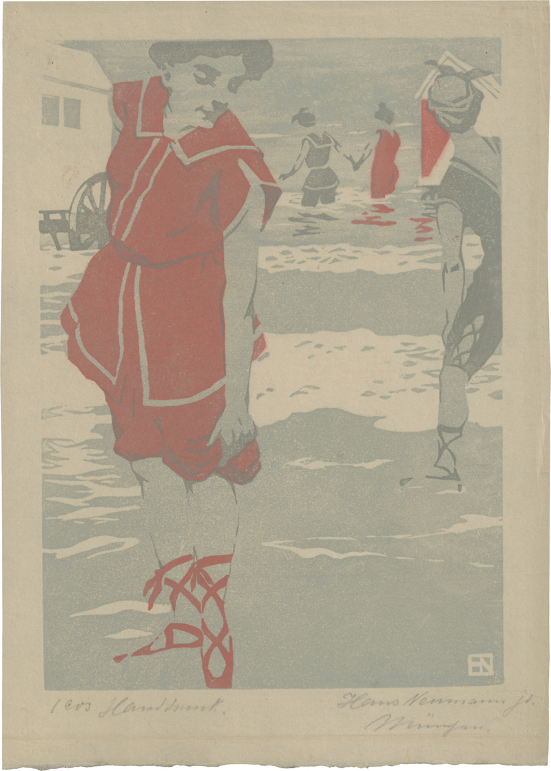 Lot 8205, Auction 126, Neumann, Hans, Badefreuden