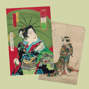 Lot 601, Auction  127, Bijin-ga, 4 Ukiyo-e Farbholzschnitte verschiedener Künstler. Wohl Edo (Tokio) 1830-1880