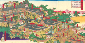 Lot 607, Auction  127, Chikashige, Morikawa, Szene im Ueno-Park. Ueno koen chi - Daini naikoku kangyo hakurankai ichiran no zu.