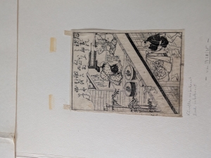 Los 621 - Japanische Buchholzschnitte - Sammlung von 9 Holzschnitt-Albumblättern - 9 - thumb