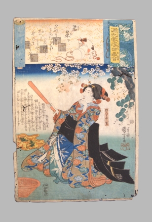 Los 647 - Kuniyoshi, Utagawa - Bilder der vergänglichen Welt. (japonice: "Genji kumo ukiyo-e awase"). Tokio (Edo), Iseya Ichibê, ca. 1845-1850 - 9 - thumb