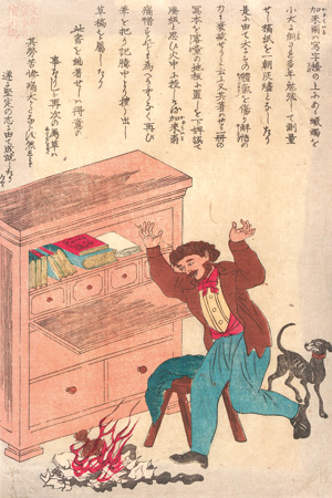 Los 663 - Yokohama-e und Humoristische Szenen - 4 Farbholzschnitte mit Darstellungen westlicher Persönlichkeiten und technischer Neuerungen - 2 - thumb