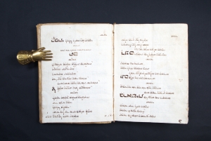 Los 1031 - Zemirot Israel - Zemirot Israel. Hebräische Handschrift auf Papier.  - 3 - thumb
