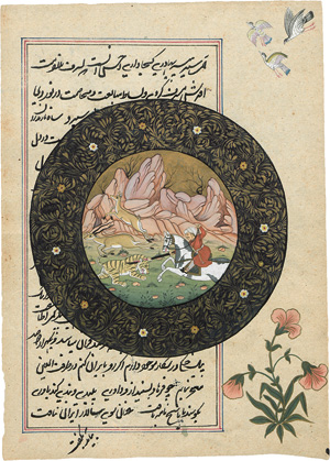 Lot 1058, Auction  127, Indopersische Miniaturen, 4 Blätter Miniaturen in Gold und Farben vom Hof der Mogulkaiser. Indopersischer Raum 19. Jahrhundert