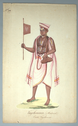 Los 1062 - Indische Berufe - 7 farbige Originalzeichnungen - 4 - thumb