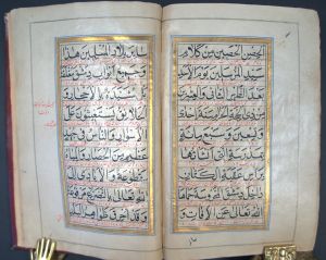 Los 1063 - Ibn al-Dschazari - Persisches Gebetbuch mit Texten aus Ibn-al-Gazans  - 11 - thumb