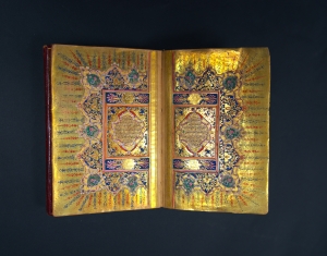 Los 1065 - Qur’an Mushaf al-Dhahab - Reich vergoldeter osmanischer Taschenkoran  - 10 - thumb