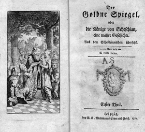 Lot 2171, Auction  127, Wieland, Christoph Martin, Der goldne Spiegel 