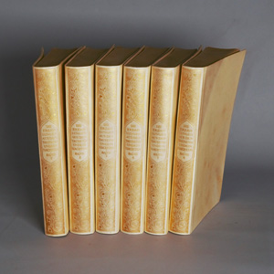 Los 3158 - Tausend und eine Nacht und Insel-Verlag - Die Erzählungen  - 1 - thumb