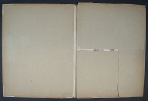 Los 3345 - Vogeler, Heinrich - An den Frühling - 2 - thumb