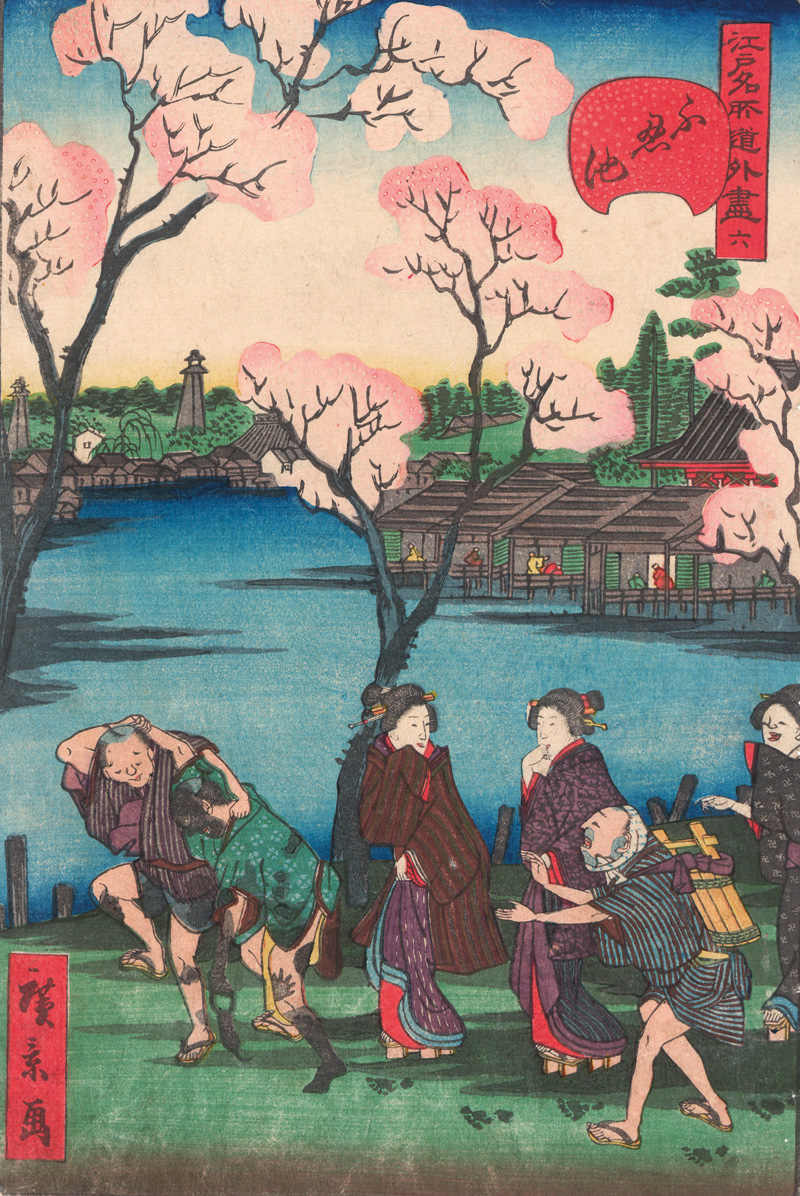 Lot 613, Auction  127, Hirokage, Utagawa Ichiyusai, Der Shinobazu See (Shinobazu ike), aus der Serie der Humoristischen Begebenheiten der Orte von Edo (Edo meisho dôke zukushi). 