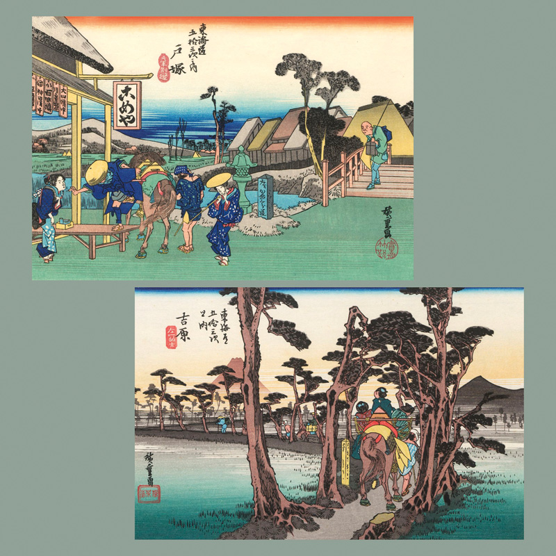 Lot 618, Auction 127, Hiroshige, Ando Ichiryusai, 5 Nachdrucke von Farbholzschnitten der Serie "Tōkaidō Gojūsan-tsugi no uchi" (japinoce: Die 53 Stationen des Tokaido)