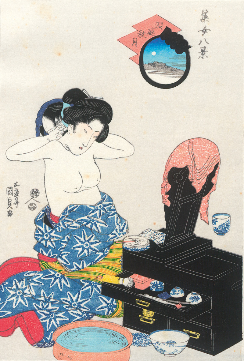 Lot 645, Auction 127, Kunisada, Utagawa, Bijin bei ihrer Toilette. Nachdruck