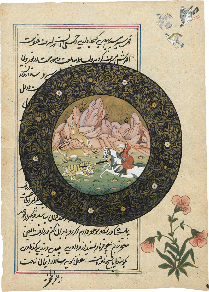 Lot 1058, Auction 127, Indopersische Miniaturen, 4 Blätter Miniaturen in Gold und Farben vom Hof der Mogulkaiser. Indopersischer Raum 19. Jahrhundert