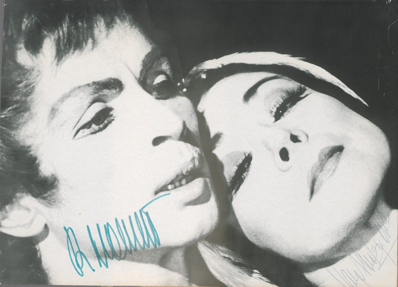 Lot 2643, Auction 127, Nurejew, Rudolf, Signiertes Foto mit Margot Fonteyn 1968 + sign. Foto mit Reinholm und Gsovsky