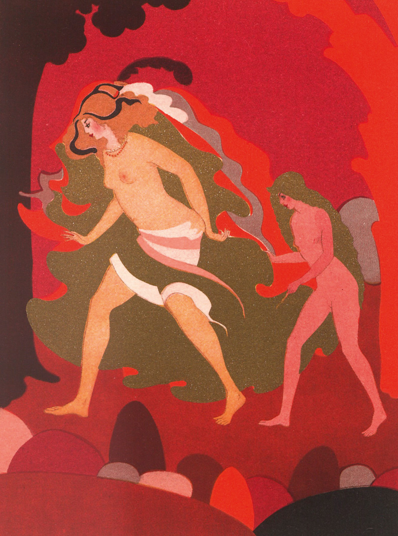 Lot 3012, Auction  127, Apuleius, Lucius und Boschère, Jean De, The Golden Asse of Lucius Apuleius