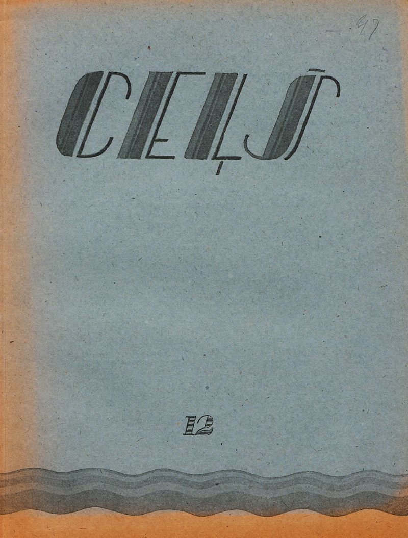 Lot 3058, Auction 127, Cels, Gara dzives menestraksts (latvianice: Der Weg. Monatsschrift des Geisteslebens). Hefte 1-6, 9, 10 und 12, zus. 6 Hefte