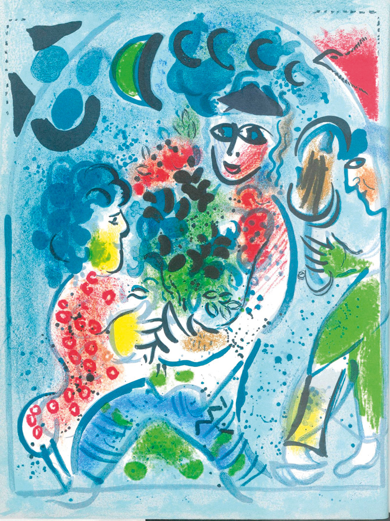 Lot 3062, Auction 127, Cain, Julien und Chagall, Marc - Illustr., Lithographe I-IV