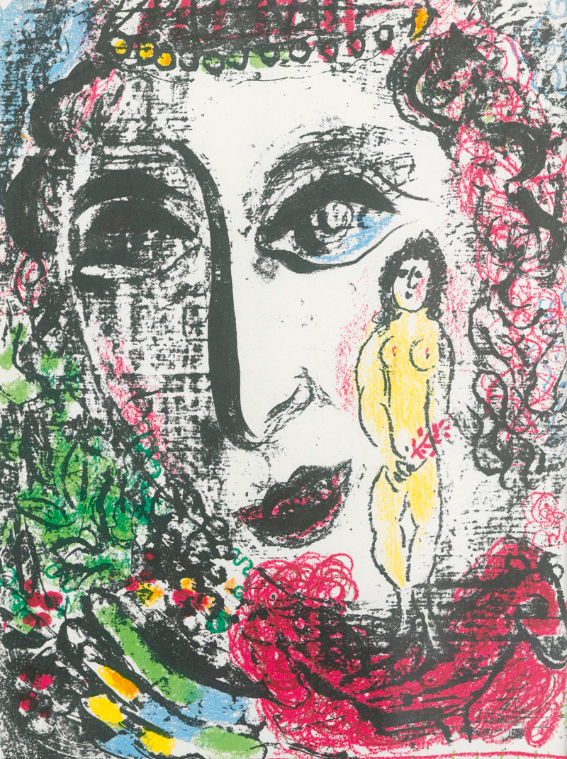 Lot 3063, Auction 127, Cain, Julien und Chagall, Marc - Illustr., Chagall Lithographe II-III