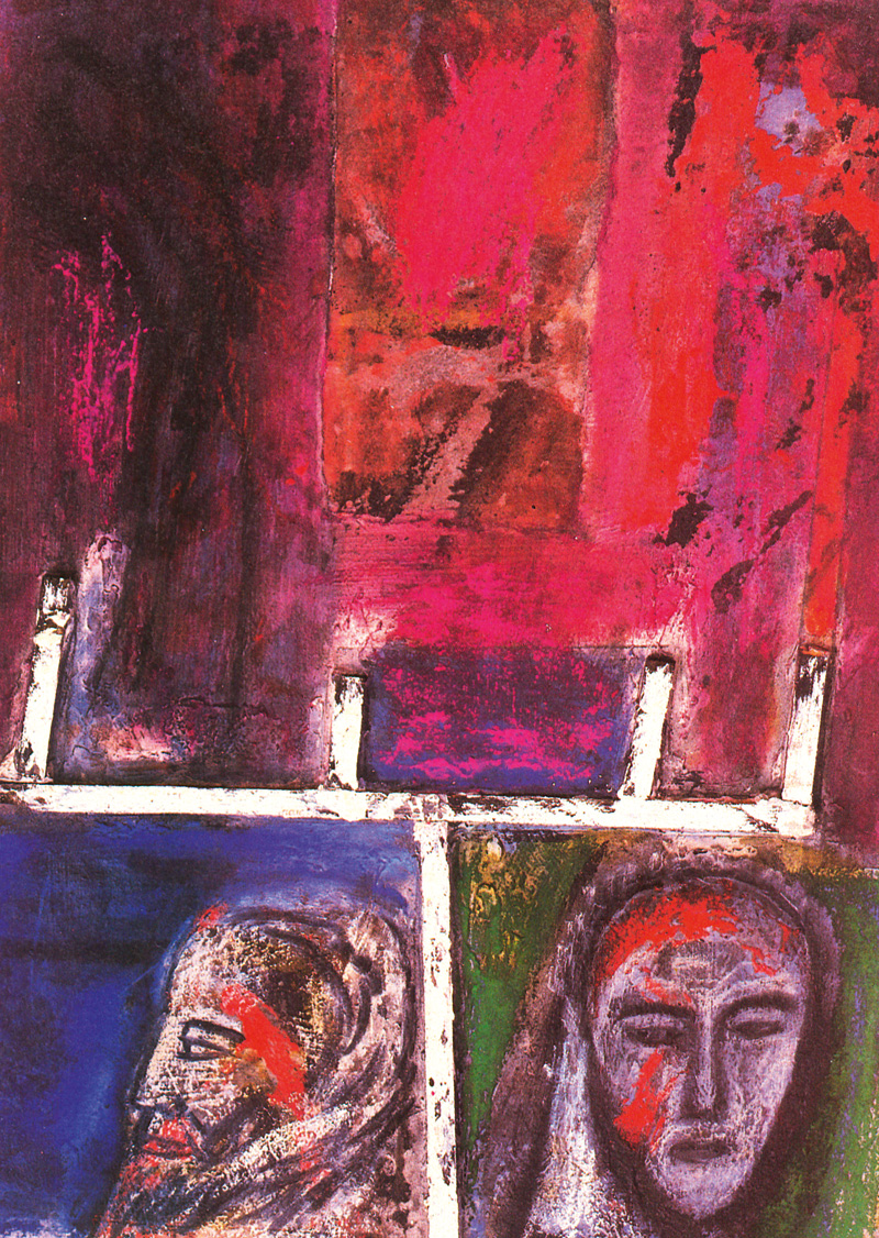 Lot 3085, Auction 127, Edition Jesse, 3 Künstlerbücher "Die Äolischen Inseln"