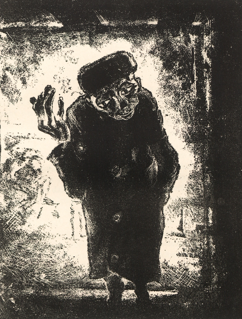 Lot 3123, Auction 127, Gogol, Nikolai und Gramatté, Walter - Illustr., Der Mantel (Illustr. W. Gramatté)