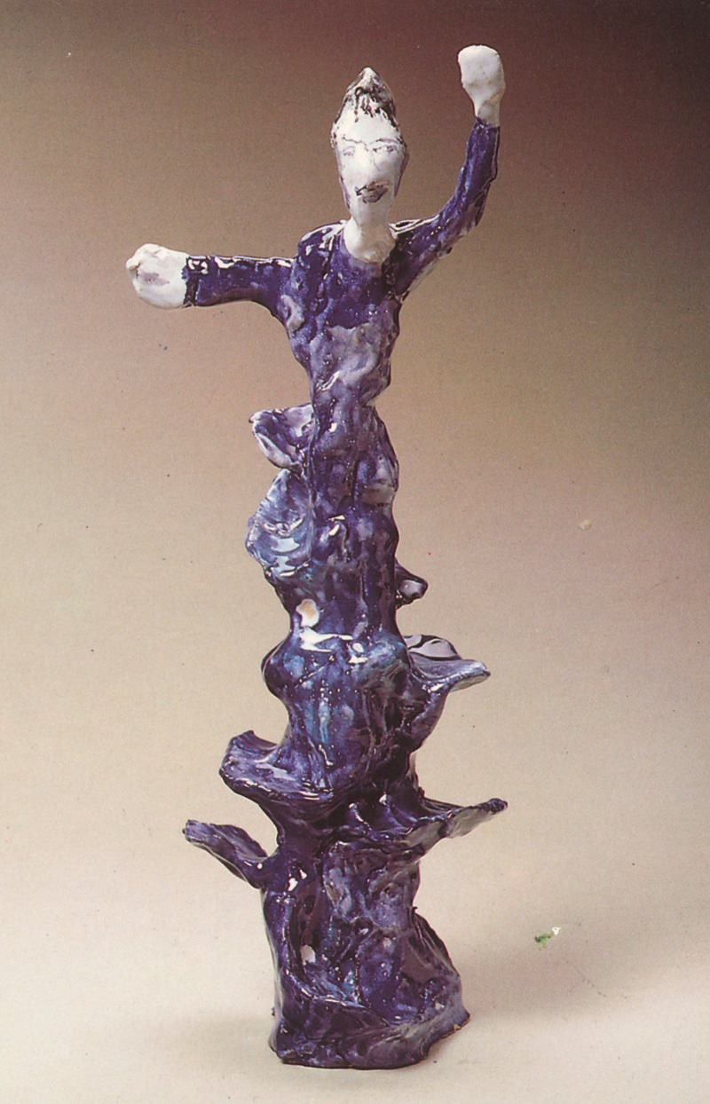 Lot 3304, Auction 127, Schleime, Cornelia, Keramik. Ausstellungskatalog