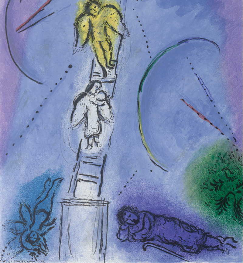 Lot 3383, Auction 127, Chagall, Marc und Sorlier, Charles, Marc Chagall Peintures bibliques recentes (1966-1976). Ausstellungsplakat in Farblithographie