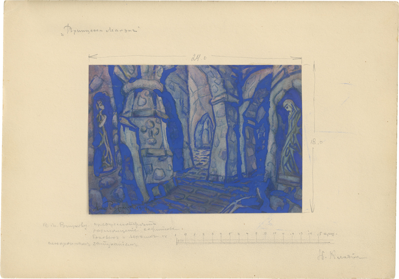 Lot 6724, Auction  127, Roerich, Nicholas, Prinzessin Maleine: Innerer Schlosshof