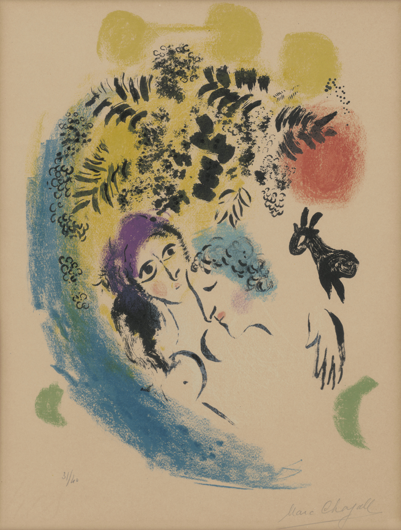 Lot 7181, Auction 127, Chagall, Marc, Les Amoureux au Soleil Rouge