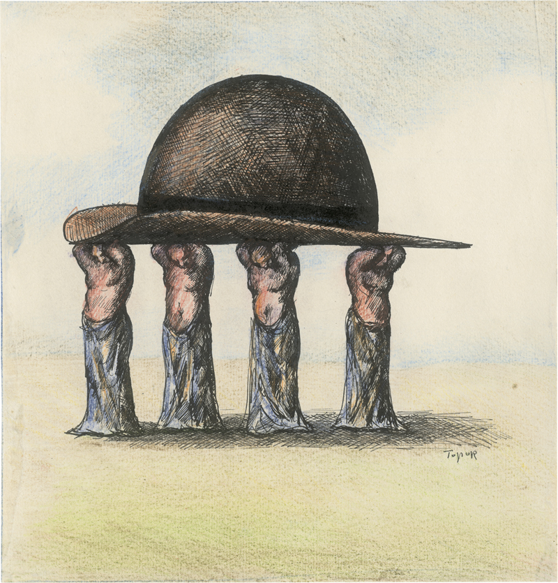 Lot 7209, Auction 127, Topor, Roland, Soirée à la Coupole